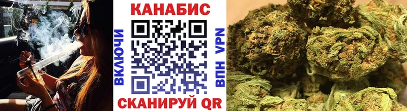 Магазин наркотиков Чаплыгин Амфетамин  Кокаин  Мефедрон  Бошки Шишки  ГАШ  ЭКСТАЗИ  Альфа ПВП 