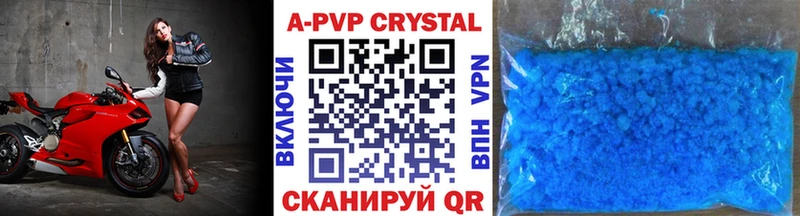 Alfa_PVP СК  Чаплыгин 