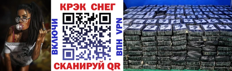 КОКАИН Columbia  blacksprut ССЫЛКА  Чаплыгин 