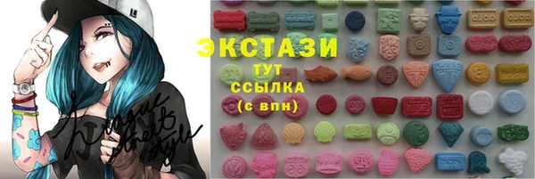героин Навашино