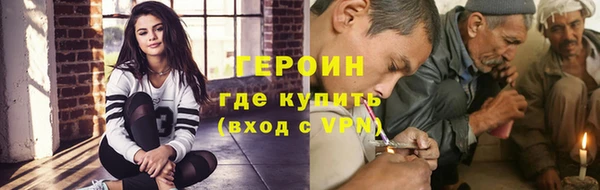 мет Алексин