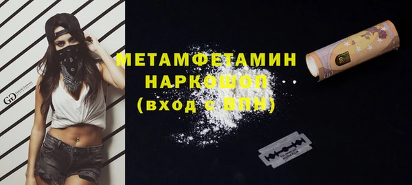 MESCALINE Наволоки