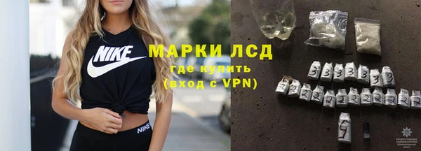 амф Алексеевка