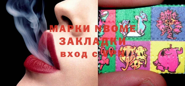 винт Алзамай