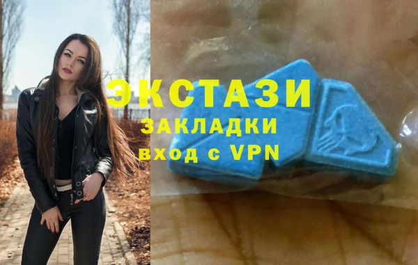 амф Алексеевка