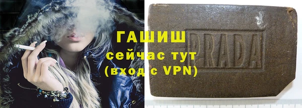 винт Алзамай