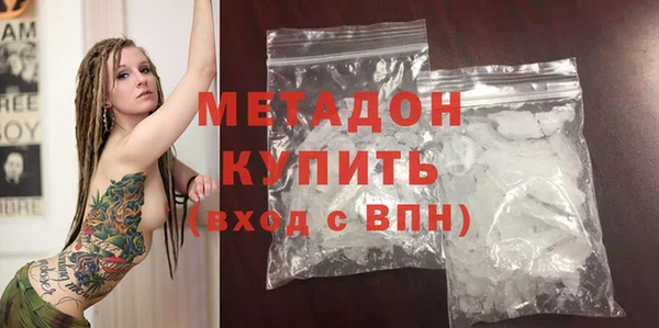 мет Алексин