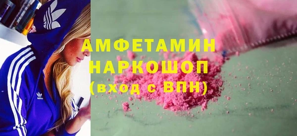 амф Алексеевка
