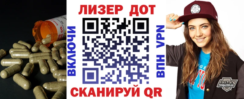 MEGA ССЫЛКА  Чаплыгин  LSD-25 экстази кислота 